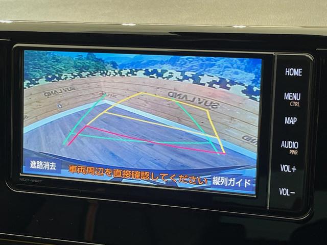 ＲＡＶ４ アドベンチャー　４ＷＤ　ＪＡＯＳエアロ　純正ＳＤナビ　衝突軽減装置　レーダークルーズコントロール　パワーシート　バックカメラ　ＥＴＣ　ＬＥＤヘッドライト　Ｂｌｕｅｔｏｏｔｈ　純正１９インチアルミ（5枚目）