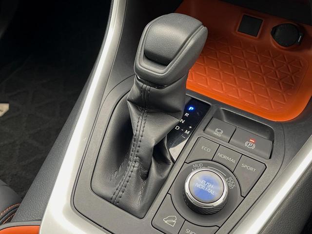 ＲＡＶ４ アドベンチャー　４ＷＤ　ＪＡＯＳエアロ　純正ＳＤナビ　衝突軽減装置　レーダークルーズコントロール　パワーシート　バックカメラ　ＥＴＣ　ＬＥＤヘッドライト　Ｂｌｕｅｔｏｏｔｈ　純正１９インチアルミ（21枚目）