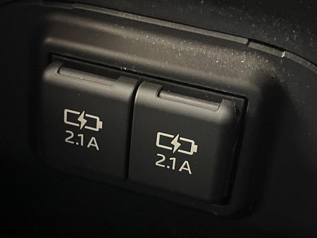 ＲＡＶ４ アドベンチャー　４ＷＤ　ＪＡＯＳエアロ　純正ＳＤナビ　衝突軽減装置　レーダークルーズコントロール　パワーシート　バックカメラ　ＥＴＣ　ＬＥＤヘッドライト　Ｂｌｕｅｔｏｏｔｈ　純正１９インチアルミ（43枚目）