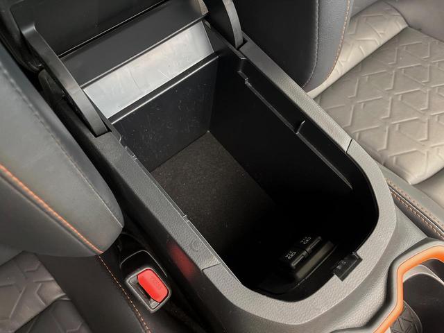 ＲＡＶ４ アドベンチャー　４ＷＤ　ＪＡＯＳエアロ　純正ＳＤナビ　衝突軽減装置　レーダークルーズコントロール　パワーシート　バックカメラ　ＥＴＣ　ＬＥＤヘッドライト　Ｂｌｕｅｔｏｏｔｈ　純正１９インチアルミ（49枚目）