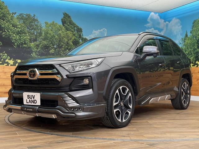 ＲＡＶ４ アドベンチャー　４ＷＤ　ＪＡＯＳエアロ　純正ＳＤナビ　衝突軽減装置　レーダークルーズコントロール　パワーシート　バックカメラ　ＥＴＣ　ＬＥＤヘッドライト　Ｂｌｕｅｔｏｏｔｈ　純正１９インチアルミ（60枚目）