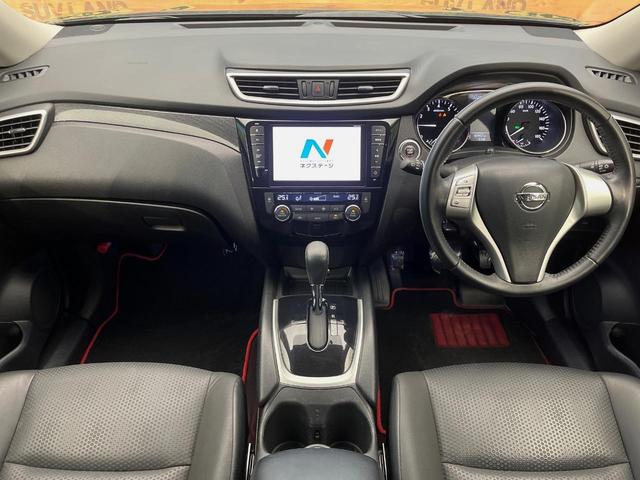 エクストレイル ２０Ｘ　４ＷＤ　フリップダウンモニター　パワーバックドア　シートヒーター　ＬＥＤヘッドライト　純正ナビ　禁煙車　バックカメラ　左右独立オートエアコン　ＥＴＣ　フルセグ　オートライト　ＣＤ／ＤＶＤ（2枚目）