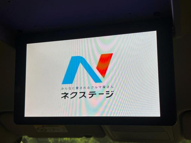 エクストレイル ２０Ｘ　４ＷＤ　フリップダウンモニター　パワーバックドア　シートヒーター　ＬＥＤヘッドライト　純正ナビ　禁煙車　バックカメラ　左右独立オートエアコン　ＥＴＣ　フルセグ　オートライト　ＣＤ／ＤＶＤ（4枚目）