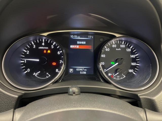 エクストレイル ２０Ｘ　４ＷＤ　フリップダウンモニター　パワーバックドア　シートヒーター　ＬＥＤヘッドライト　純正ナビ　禁煙車　バックカメラ　左右独立オートエアコン　ＥＴＣ　フルセグ　オートライト　ＣＤ／ＤＶＤ（22枚目）