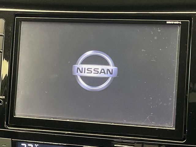 エクストレイル ２０Ｘ　４ＷＤ　フリップダウンモニター　パワーバックドア　シートヒーター　ＬＥＤヘッドライト　純正ナビ　禁煙車　バックカメラ　左右独立オートエアコン　ＥＴＣ　フルセグ　オートライト　ＣＤ／ＤＶＤ（23枚目）