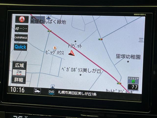 エクストレイル ２０Ｘ　４ＷＤ　フリップダウンモニター　パワーバックドア　シートヒーター　ＬＥＤヘッドライト　純正ナビ　禁煙車　バックカメラ　左右独立オートエアコン　ＥＴＣ　フルセグ　オートライト　ＣＤ／ＤＶＤ（24枚目）