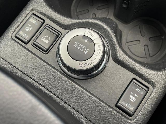 エクストレイル ２０Ｘ　４ＷＤ　フリップダウンモニター　パワーバックドア　シートヒーター　ＬＥＤヘッドライト　純正ナビ　禁煙車　バックカメラ　左右独立オートエアコン　ＥＴＣ　フルセグ　オートライト　ＣＤ／ＤＶＤ（26枚目）