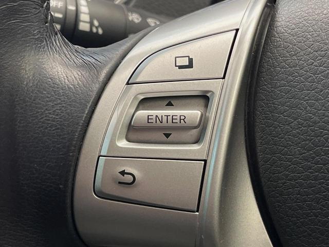 エクストレイル ２０Ｘ　４ＷＤ　フリップダウンモニター　パワーバックドア　シートヒーター　ＬＥＤヘッドライト　純正ナビ　禁煙車　バックカメラ　左右独立オートエアコン　ＥＴＣ　フルセグ　オートライト　ＣＤ／ＤＶＤ（28枚目）