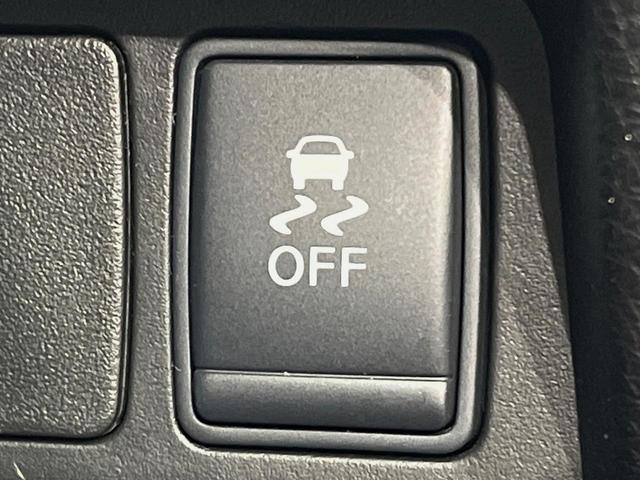 エクストレイル ２０Ｘ　４ＷＤ　フリップダウンモニター　パワーバックドア　シートヒーター　ＬＥＤヘッドライト　純正ナビ　禁煙車　バックカメラ　左右独立オートエアコン　ＥＴＣ　フルセグ　オートライト　ＣＤ／ＤＶＤ（29枚目）