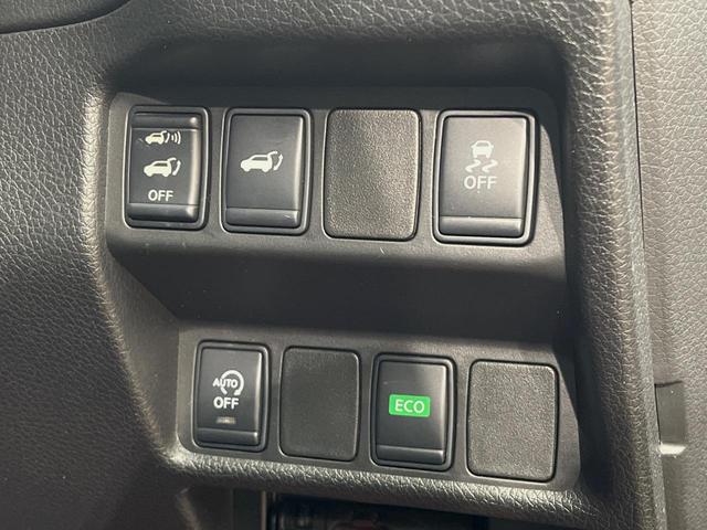 エクストレイル ２０Ｘ　４ＷＤ　フリップダウンモニター　パワーバックドア　シートヒーター　ＬＥＤヘッドライト　純正ナビ　禁煙車　バックカメラ　左右独立オートエアコン　ＥＴＣ　フルセグ　オートライト　ＣＤ／ＤＶＤ（31枚目）