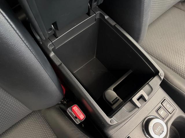 エクストレイル ２０Ｘ　４ＷＤ　フリップダウンモニター　パワーバックドア　シートヒーター　ＬＥＤヘッドライト　純正ナビ　禁煙車　バックカメラ　左右独立オートエアコン　ＥＴＣ　フルセグ　オートライト　ＣＤ／ＤＶＤ（43枚目）