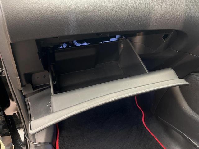 エクストレイル ２０Ｘ　４ＷＤ　フリップダウンモニター　パワーバックドア　シートヒーター　ＬＥＤヘッドライト　純正ナビ　禁煙車　バックカメラ　左右独立オートエアコン　ＥＴＣ　フルセグ　オートライト　ＣＤ／ＤＶＤ（45枚目）