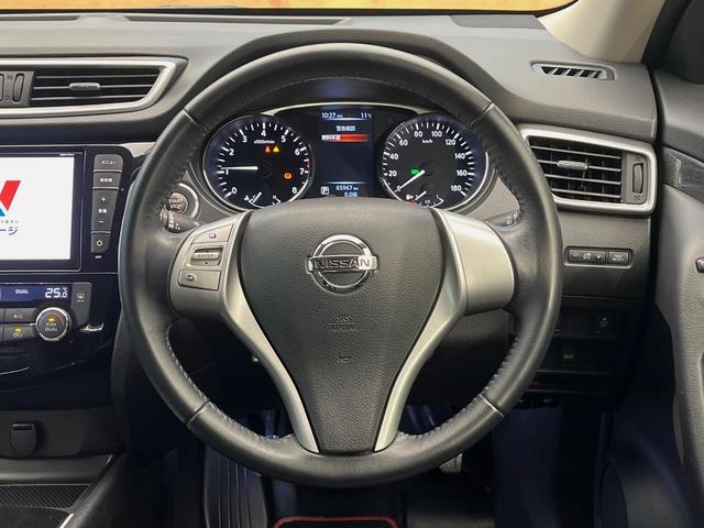 エクストレイル ２０Ｘ　４ＷＤ　フリップダウンモニター　パワーバックドア　シートヒーター　ＬＥＤヘッドライト　純正ナビ　禁煙車　バックカメラ　左右独立オートエアコン　ＥＴＣ　フルセグ　オートライト　ＣＤ／ＤＶＤ（46枚目）