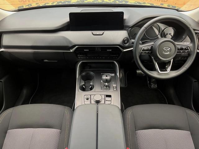 ＣＸ－６０ ２５Ｓ　Ｓパッケージ　４ＷＤ　全周囲カメラ　１２．３インチマツダコネクトナビ　セーフティパッケージ　レーダークルーズ　ブラインドスポットモニター　コーナーセンサー　シートヒーター　電動リアゲート　純正１８インチアルミ（2枚目）