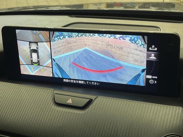 ＣＸ－６０ ２５Ｓ　Ｓパッケージ　４ＷＤ　全周囲カメラ　１２．３インチマツダコネクトナビ　セーフティパッケージ　レーダークルーズ　ブラインドスポットモニター　コーナーセンサー　シートヒーター　電動リアゲート　純正１８インチアルミ（4枚目）