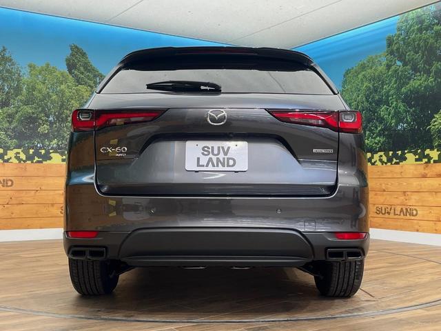 ＣＸ－６０ ２５Ｓ　Ｓパッケージ　４ＷＤ　全周囲カメラ　１２．３インチマツダコネクトナビ　セーフティパッケージ　レーダークルーズ　ブラインドスポットモニター　コーナーセンサー　シートヒーター　電動リアゲート　純正１８インチアルミ（16枚目）