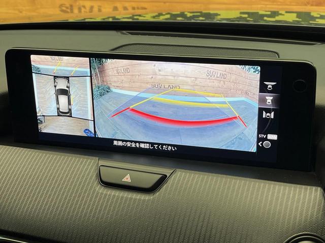 ＣＸ－６０ ２５Ｓ　Ｓパッケージ　４ＷＤ　全周囲カメラ　１２．３インチマツダコネクトナビ　セーフティパッケージ　レーダークルーズ　ブラインドスポットモニター　コーナーセンサー　シートヒーター　電動リアゲート　純正１８インチアルミ（27枚目）