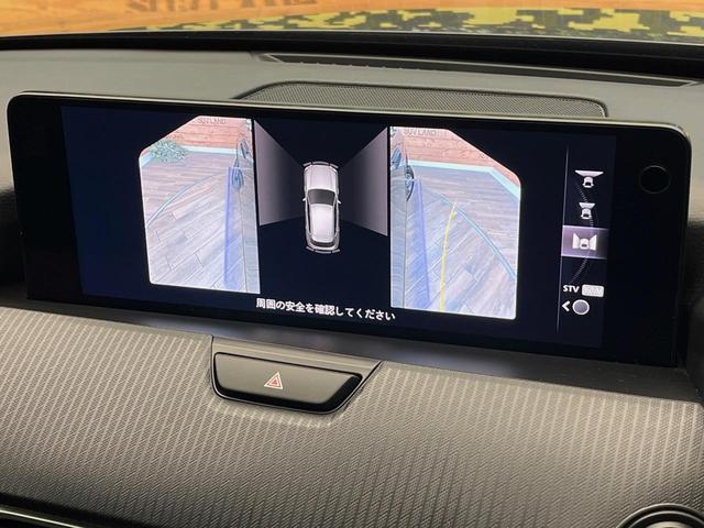 ＣＸ－６０ ２５Ｓ　Ｓパッケージ　４ＷＤ　全周囲カメラ　１２．３インチマツダコネクトナビ　セーフティパッケージ　レーダークルーズ　ブラインドスポットモニター　コーナーセンサー　シートヒーター　電動リアゲート　純正１８インチアルミ（28枚目）