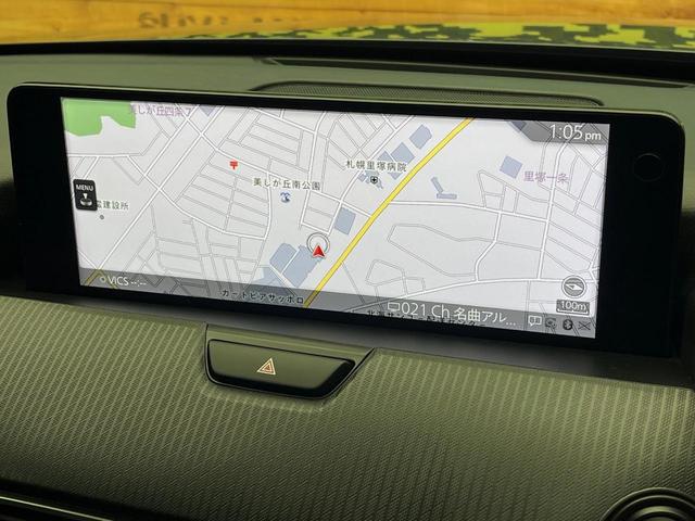 ＣＸ－６０ ２５Ｓ　Ｓパッケージ　４ＷＤ　全周囲カメラ　１２．３インチマツダコネクトナビ　セーフティパッケージ　レーダークルーズ　ブラインドスポットモニター　コーナーセンサー　シートヒーター　電動リアゲート　純正１８インチアルミ（30枚目）