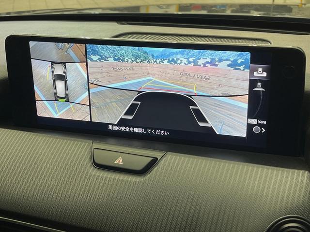 ＣＸ－６０ ２５Ｓ　Ｓパッケージ　４ＷＤ　全周囲カメラ　１２．３インチマツダコネクトナビ　セーフティパッケージ　レーダークルーズ　ブラインドスポットモニター　コーナーセンサー　シートヒーター　電動リアゲート　純正１８インチアルミ（31枚目）