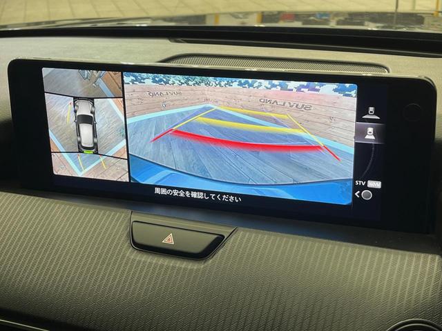 ＣＸ－６０ ２５Ｓ　Ｓパッケージ　４ＷＤ　全周囲カメラ　１２．３インチマツダコネクトナビ　セーフティパッケージ　レーダークルーズ　ブラインドスポットモニター　コーナーセンサー　シートヒーター　電動リアゲート　純正１８インチアルミ（32枚目）