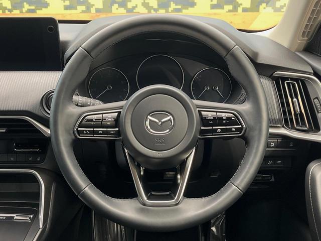 ＣＸ－６０ ２５Ｓ　Ｓパッケージ　４ＷＤ　全周囲カメラ　１２．３インチマツダコネクトナビ　セーフティパッケージ　レーダークルーズ　ブラインドスポットモニター　コーナーセンサー　シートヒーター　電動リアゲート　純正１８インチアルミ（33枚目）