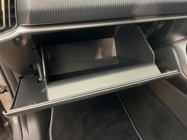 ＣＸ－６０ ２５Ｓ　Ｓパッケージ　４ＷＤ　全周囲カメラ　１２．３インチマツダコネクトナビ　セーフティパッケージ　レーダークルーズ　ブラインドスポットモニター　コーナーセンサー　シートヒーター　電動リアゲート　純正１８インチアルミ（45枚目）