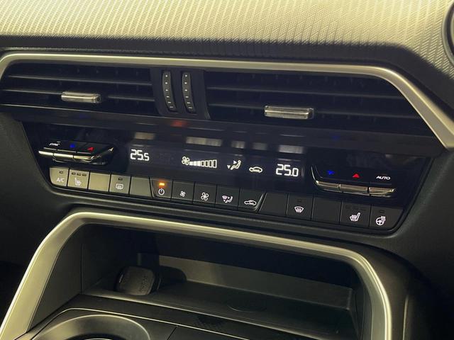 ＣＸ－６０ ２５Ｓ　Ｓパッケージ　４ＷＤ　全周囲カメラ　１２．３インチマツダコネクトナビ　セーフティパッケージ　レーダークルーズ　ブラインドスポットモニター　コーナーセンサー　シートヒーター　電動リアゲート　純正１８インチアルミ（47枚目）