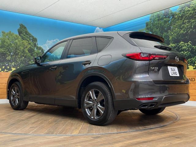 ＣＸ－６０ ２５Ｓ　Ｓパッケージ　４ＷＤ　全周囲カメラ　１２．３インチマツダコネクトナビ　セーフティパッケージ　レーダークルーズ　ブラインドスポットモニター　コーナーセンサー　シートヒーター　電動リアゲート　純正１８インチアルミ（74枚目）