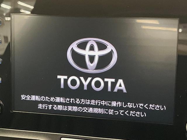 ヤリスクロス X 4WD ディスプレイオーディオ バックカメラ レーダークルーズコントロール セーフティセンス 電動パーキングブレーキ オートマチックハイビーム マルチテレインセレクト スマートキー ダウンヒルアシスト(3枚目)