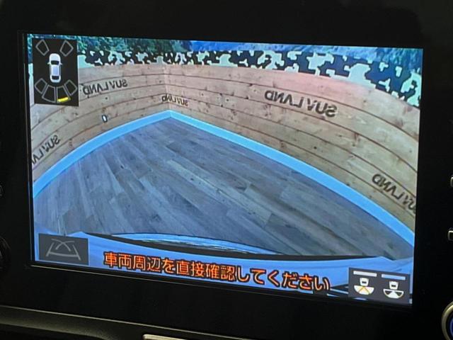 ヤリスクロス X 4WD ディスプレイオーディオ バックカメラ レーダークルーズコントロール セーフティセンス 電動パーキングブレーキ オートマチックハイビーム マルチテレインセレクト スマートキー ダウンヒルアシスト(4枚目)