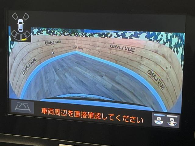 ヤリスクロス X 4WD ディスプレイオーディオ バックカメラ レーダークルーズコントロール セーフティセンス 電動パーキングブレーキ オートマチックハイビーム マルチテレインセレクト スマートキー ダウンヒルアシスト(22枚目)