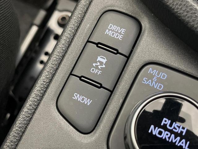 ヤリスクロス X 4WD ディスプレイオーディオ バックカメラ レーダークルーズコントロール セーフティセンス 電動パーキングブレーキ オートマチックハイビーム マルチテレインセレクト スマートキー ダウンヒルアシスト(24枚目)