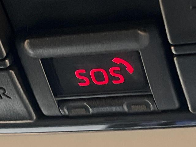 ヤリスクロス X 4WD ディスプレイオーディオ バックカメラ レーダークルーズコントロール セーフティセンス 電動パーキングブレーキ オートマチックハイビーム マルチテレインセレクト スマートキー ダウンヒルアシスト(41枚目)