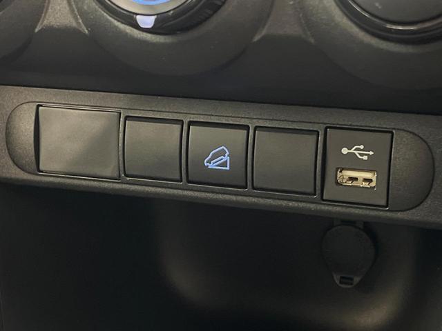 ヤリスクロス X 4WD ディスプレイオーディオ バックカメラ レーダークルーズコントロール セーフティセンス 電動パーキングブレーキ オートマチックハイビーム マルチテレインセレクト スマートキー ダウンヒルアシスト(43枚目)