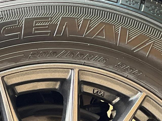 ヤリスクロス X 4WD ディスプレイオーディオ バックカメラ レーダークルーズコントロール セーフティセンス 電動パーキングブレーキ オートマチックハイビーム マルチテレインセレクト スマートキー ダウンヒルアシスト(61枚目)