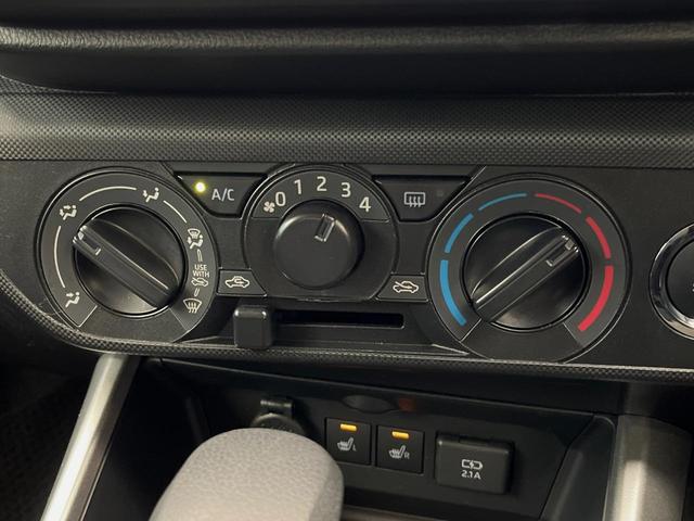 ライズ Ｘ　４ＷＤ　寒冷地仕様　ＳＤナビ　クリアランスソナー　衝突被害軽減装置　バックカメラ　フルセグＴＶ　シートヒーター　ＬＥＤヘッドライト　スマートキー　オートライト　ヘッドライトレベライザー　ＥＴＣ（23枚目）