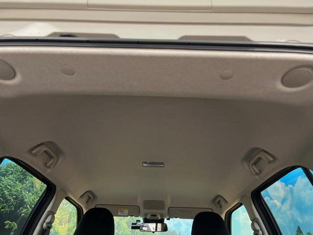 ライズ Ｘ　４ＷＤ　寒冷地仕様　ＳＤナビ　クリアランスソナー　衝突被害軽減装置　バックカメラ　フルセグＴＶ　シートヒーター　ＬＥＤヘッドライト　スマートキー　オートライト　ヘッドライトレベライザー　ＥＴＣ（31枚目）