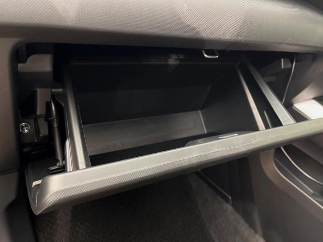 ライズ Ｘ　４ＷＤ　寒冷地仕様　ＳＤナビ　クリアランスソナー　衝突被害軽減装置　バックカメラ　フルセグＴＶ　シートヒーター　ＬＥＤヘッドライト　スマートキー　オートライト　ヘッドライトレベライザー　ＥＴＣ（42枚目）