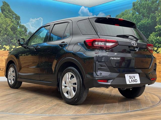 ライズ Ｘ　４ＷＤ　寒冷地仕様　ＳＤナビ　クリアランスソナー　衝突被害軽減装置　バックカメラ　フルセグＴＶ　シートヒーター　ＬＥＤヘッドライト　スマートキー　オートライト　ヘッドライトレベライザー　ＥＴＣ（46枚目）