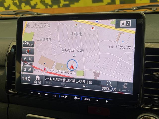 ハイエースバン スーパーＧＬ　ダークプライムＩＩ　ディーゼル　４ＷＤ　ＢＩＧ－Ｘ１１インチナビ　両側電動スライドドア　禁煙車　バックカメラ　衝突軽減システム　スマートキー　ＬＥＤヘッド　ＥＴＣ　車線逸脱警報　オートハイビーム　オートエアコン（21枚目）