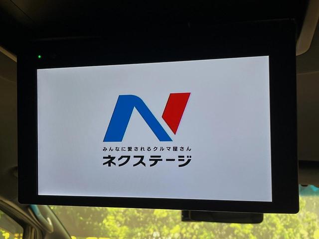 アルファード 2.5S タイプゴールド 4WD 後席モニター 寒冷地仕様 ナビ機能付きディスプレイオーディオ DVD再生 禁煙車 両側電動スライドドア AC100V電源 バックカメラ セーフティセンス レーダークルーズ 電動リアゲート(3枚目)