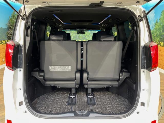 アルファード 2.5S タイプゴールド 4WD 後席モニター 寒冷地仕様 ナビ機能付きディスプレイオーディオ DVD再生 禁煙車 両側電動スライドドア AC100V電源 バックカメラ セーフティセンス レーダークルーズ 電動リアゲート(12枚目)