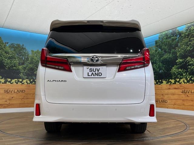 アルファード 2.5S タイプゴールド 4WD 後席モニター 寒冷地仕様 ナビ機能付きディスプレイオーディオ DVD再生 禁煙車 両側電動スライドドア AC100V電源 バックカメラ セーフティセンス レーダークルーズ 電動リアゲート(16枚目)