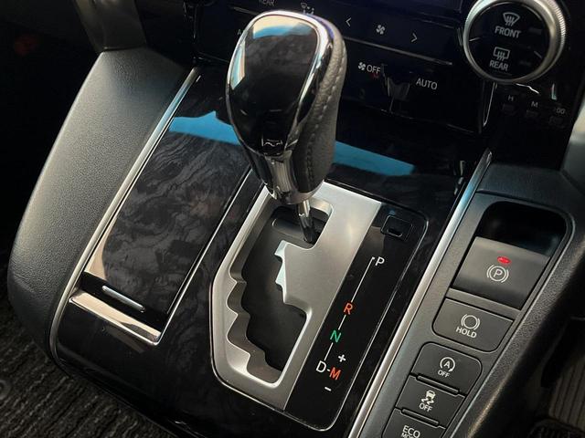 アルファード 2.5S タイプゴールド 4WD 後席モニター 寒冷地仕様 ナビ機能付きディスプレイオーディオ DVD再生 禁煙車 両側電動スライドドア AC100V電源 バックカメラ セーフティセンス レーダークルーズ 電動リアゲート(23枚目)