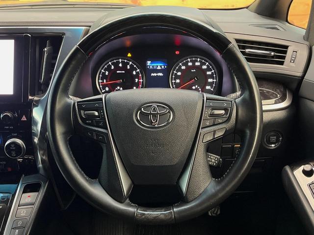 アルファード 2.5S タイプゴールド 4WD 後席モニター 寒冷地仕様 ナビ機能付きディスプレイオーディオ DVD再生 禁煙車 両側電動スライドドア AC100V電源 バックカメラ セーフティセンス レーダークルーズ 電動リアゲート(29枚目)
