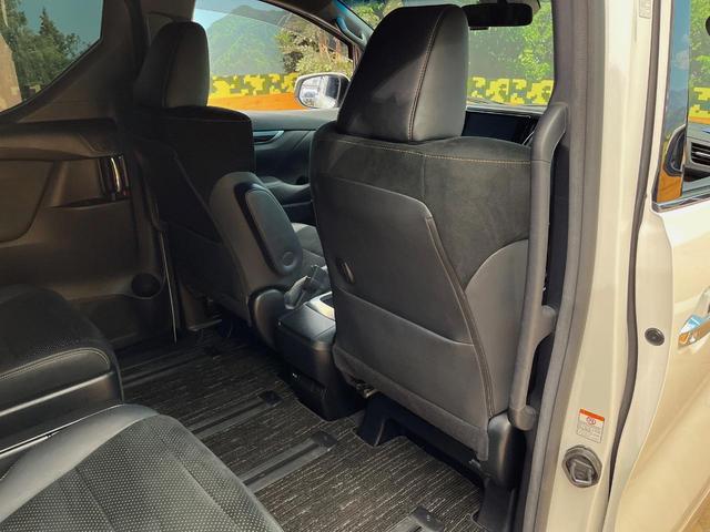 アルファード 2.5S タイプゴールド 4WD 後席モニター 寒冷地仕様 ナビ機能付きディスプレイオーディオ DVD再生 禁煙車 両側電動スライドドア AC100V電源 バックカメラ セーフティセンス レーダークルーズ 電動リアゲート(37枚目)