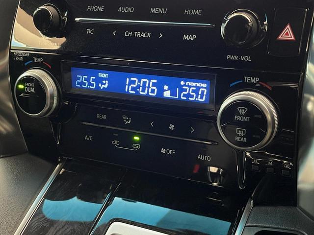 アルファード 2.5S タイプゴールド 4WD 後席モニター 寒冷地仕様 ナビ機能付きディスプレイオーディオ DVD再生 禁煙車 両側電動スライドドア AC100V電源 バックカメラ セーフティセンス レーダークルーズ 電動リアゲート(45枚目)