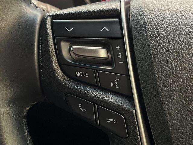 アルファード 2.5S タイプゴールド 4WD 後席モニター 寒冷地仕様 ナビ機能付きディスプレイオーディオ DVD再生 禁煙車 両側電動スライドドア AC100V電源 バックカメラ セーフティセンス レーダークルーズ 電動リアゲート(51枚目)