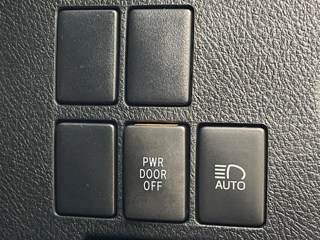 アルファード 2.5S タイプゴールド 4WD 後席モニター 寒冷地仕様 ナビ機能付きディスプレイオーディオ DVD再生 禁煙車 両側電動スライドドア AC100V電源 バックカメラ セーフティセンス レーダークルーズ 電動リアゲート(56枚目)